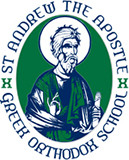 St. Andrew the Apostle School, Barnet Logo